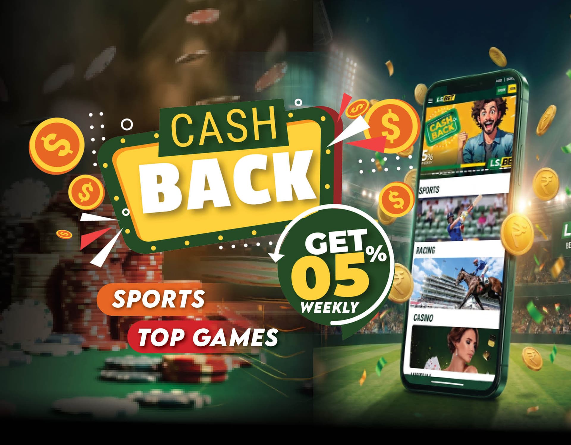 Cashback 5%