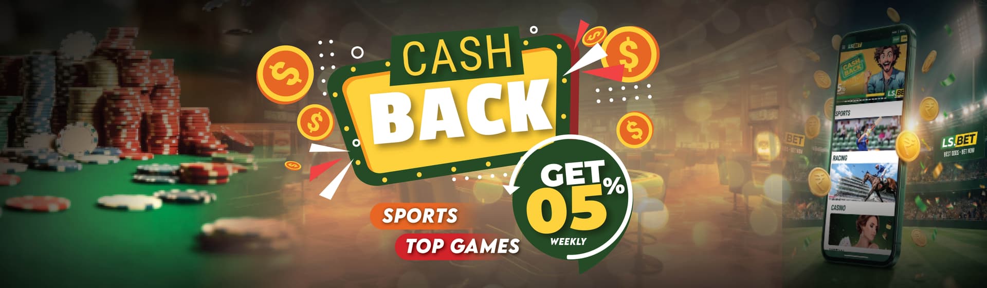Cashback 5%