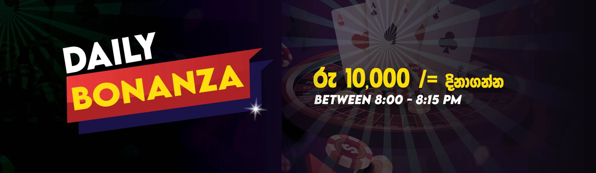 Daily Bonanza