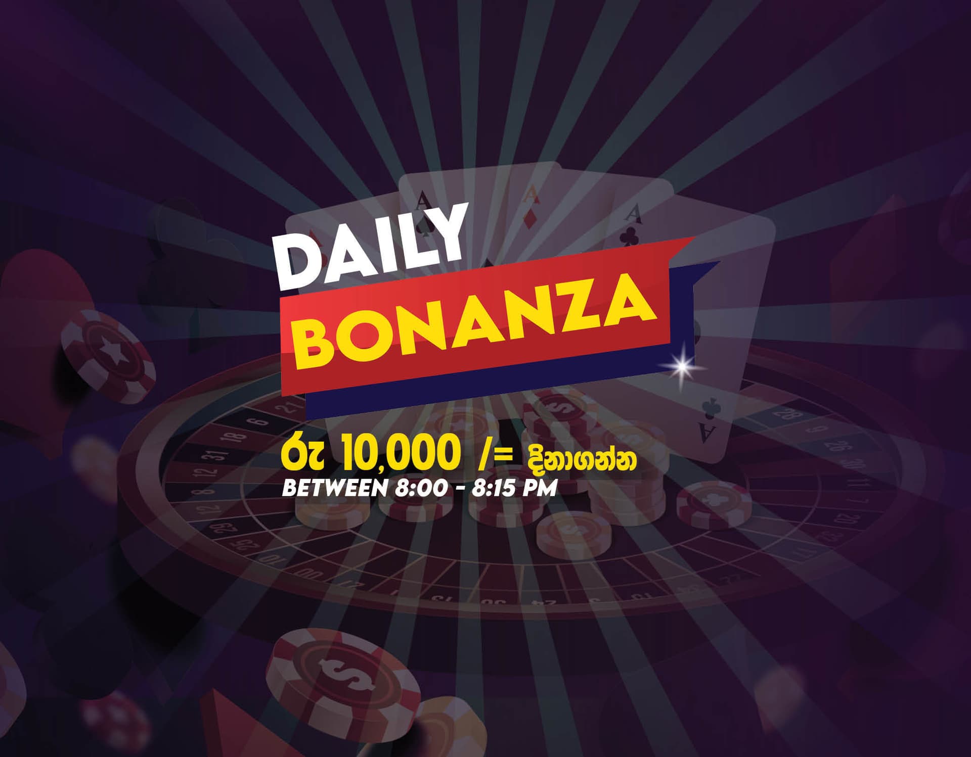 Daily Bonanza